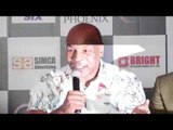 EXCLUSIVE: Press Conference With Mike Tyson for India’s First Global Mixed Martial Arts League