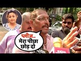 Nana Patekar HARRASED by Reporters When He REFUSED to Speak about Tanushree Dutta