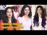 Janhvi Kapoor with Sister Khushi Kapoor @ Namaste England Screening | Adah Sharma