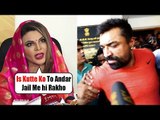 Drama Queen R@khee 's STRONG REACTION on Azaz Khan Arrest For Possessing Contraband Drugs
