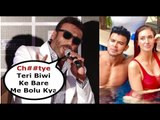 Jacky Shroff SHOUTS On Reporter when ask About His Wife Ayesha Shroff & Sahil Khan Relationship