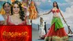 Suvarna Sundari Movie Trailer | Poorna | Sakshi Chowdary | Jayapradha | Filmibeat Telugu