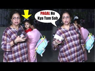 Shahid's Daughter Misha Gets SCARED As Ishaan Khattar Mom BADLY SHOUTS On Media Photographers