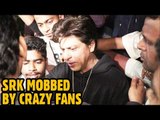 Shahrukh Khan M0BBED By CRAZY FANS after Birthday Party with Bollywood Celebs