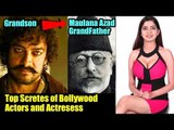 Did You Know ? Top Secretes of Bollywood Actors and Actresses