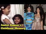 Janhvi Kapoor's CUTE DANCE as Baby girl with her Sister Khushi Kapoor | Childhood Memories of Janvhi