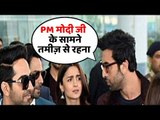 PM MODI के सामने फीके पड़े Bollywood के नए सितारे | Rabir kapoor, Alia bhatt, Ranveer Singh, Varun