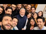 BREAKING NEWS! PM Narendra Modi to MEET  Ranbir Kapoor, Alia Bhatt, Ranveer Singh & others