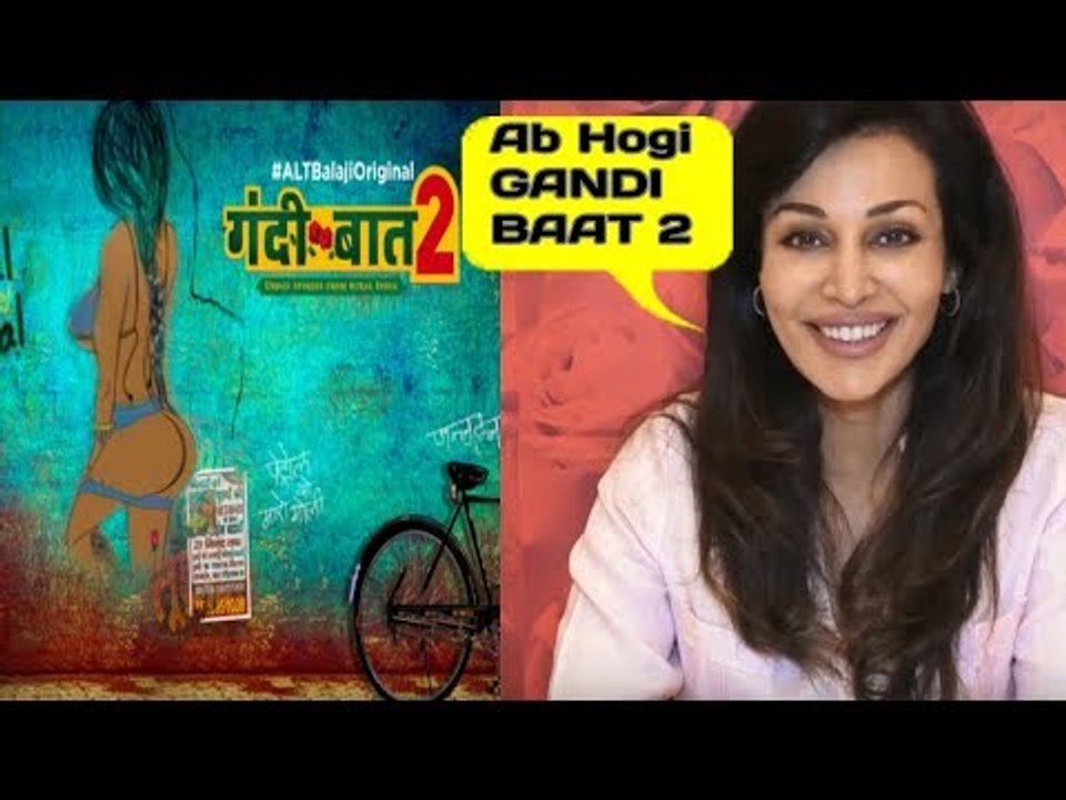 Gandi baat full episode video hot sale