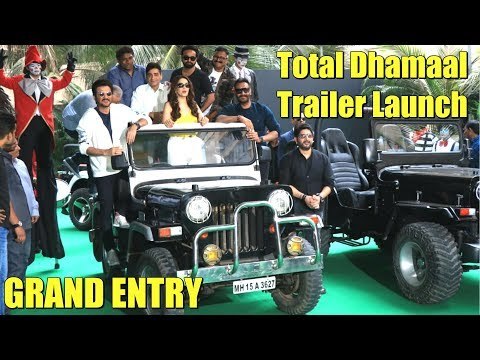 Total Dhamaal Star Cast GRAND Entry Ajay Devgn, Anil Kapoor, Madhuri Dixit, Arshad Warsi