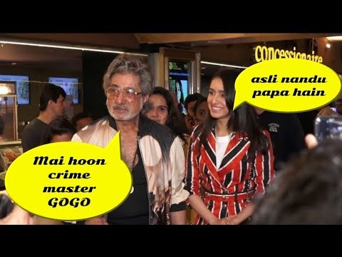 Shraddha Kapoor,Shakti Kapoor, Siddhanth Kapoor Party.