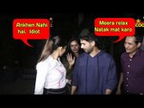 Shahid Kapoor's Wife Mira Rajput's RUDE ATTITUDE with FANS. Shahid Handled SO nicely