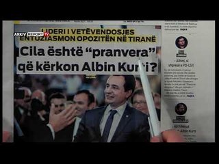 Report TV - Emisioni Shtypi i Ditës dhe Ju, gazetat dhe telefonatat 6 Shkurt 2019