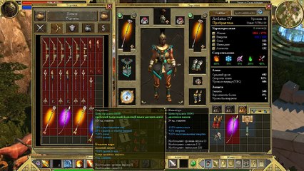 Titan Quest. #61. Перевал душ. Прохождение без комментариев.