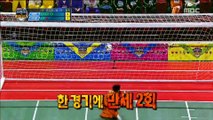 [HOT] Kiker Kiker! Kicker ~, 설특집 2019 아육대 20190206