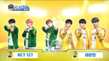 [HOT] NCT 127 VS Seventeen Men's Archery Finals!, 설특집 2019 아육대 20190206