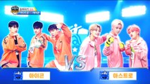 [HOT] Astro VS iKON win the next finals!, 설특집 2019 아육대 20190206
