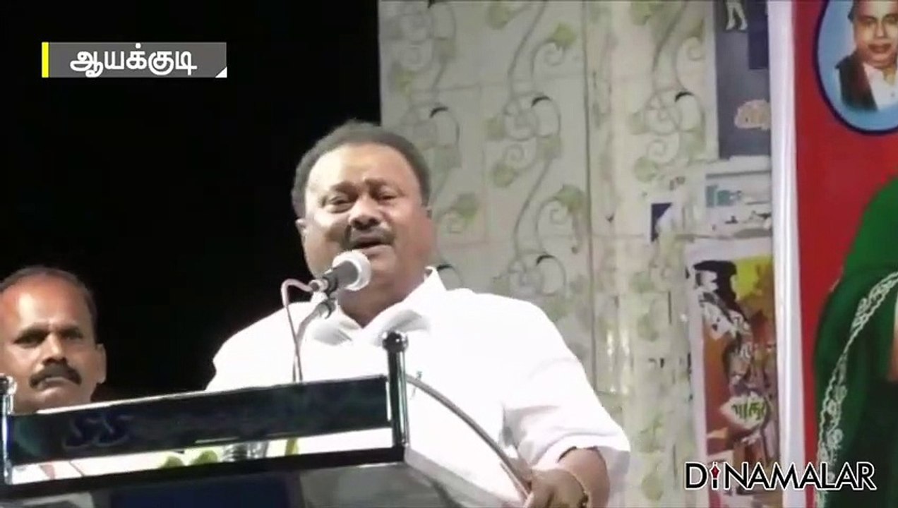 ராஜிவுக்கு பதில் ராகுல்;  அமைச்சர் சீனிவாசன் உளறல்