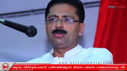 K T Jaleel|ജലീലിനെതിരായ ബന്ധു നിയമന കേസ് ലോകായുക്തയിൽ എത്തിയിരിക്കുകയാണ്