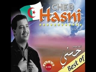 Cheb hasni - habibi o 'anahh