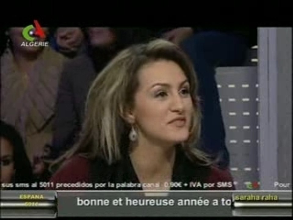 Menel Gherbi & Rabah Aasma : Saraha-raha