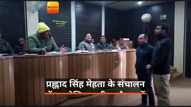 लोहाघाट में समीक्षा बैठक में विधायक फर्त्याल गैरहाजिर अफसरों पर खफा हुये