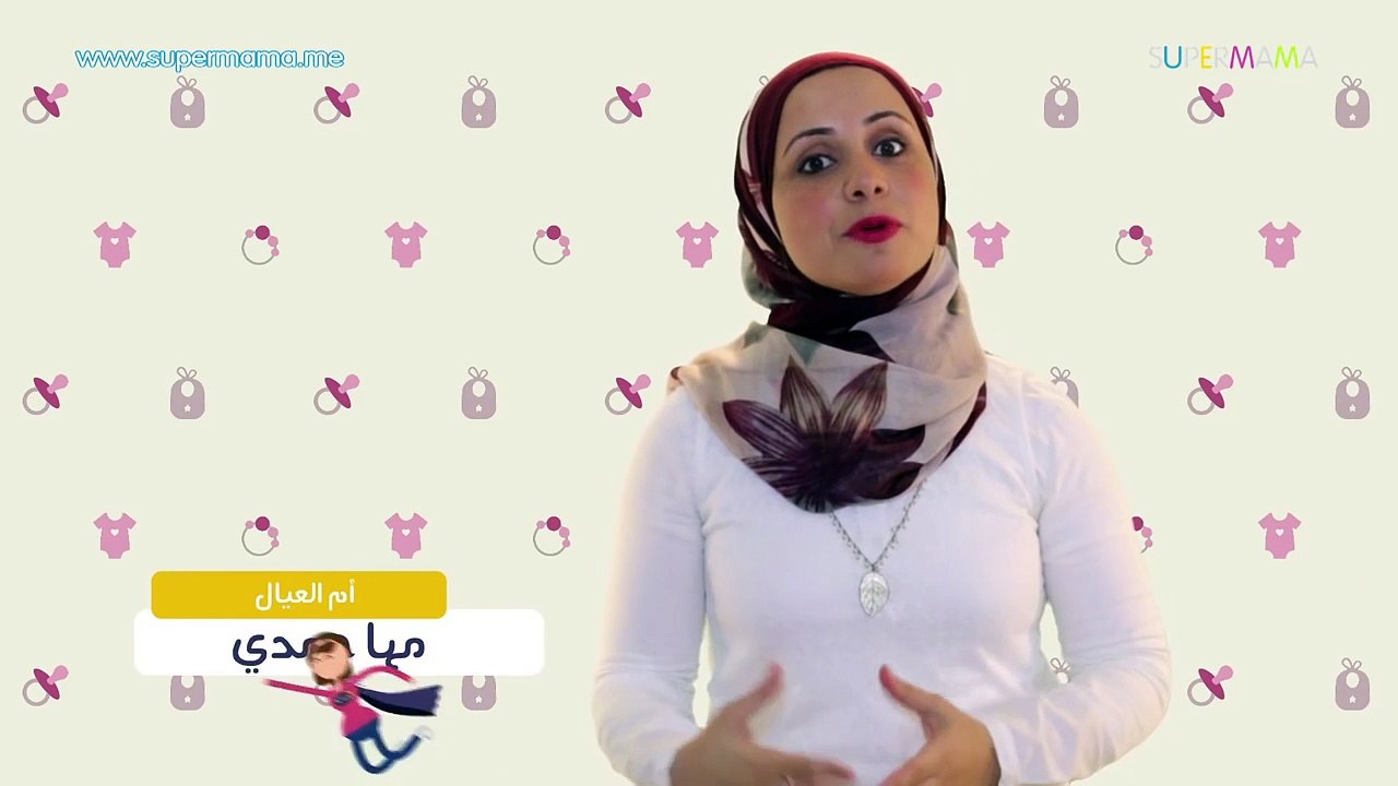 منتجات ستحتاجينها في تغيير الحفاضة