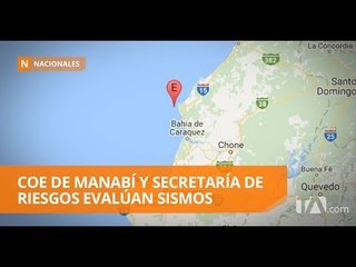 下载视频: El COE provincial de Manabí evalúa situación tras sismos - Teleamazonas