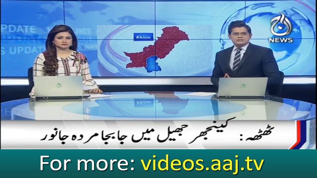 Do you know the citizen of Karachi are drinking which kind of water?