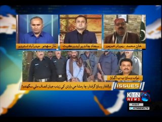 Issues|  Naz Sahito | 6th February 2019