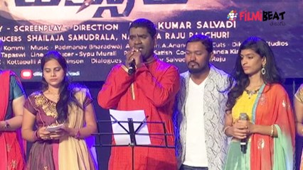 Bithri Sathi Kirak Live Permanence Of Diksuchi Song In Audio Launch | Filmibeat Telugu
