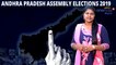 AP Assembly Election 2019 : Srisailam Assembly Constituency,Sitting MP, MP Performance Report