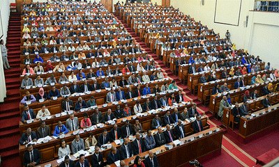 HPR Approved Administrative Border and Identity as Well as Peace and Reconciliation Commission Members.