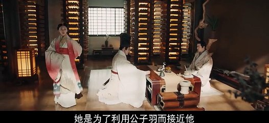 34-皓镧传-34集 高清