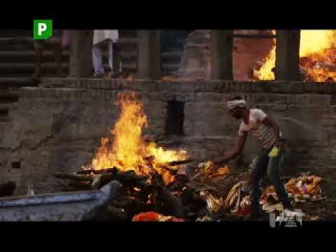 Ecos: Historia de Dios: Muerte - Teleamazonas