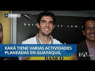 Kaká participará en la cena y Noche Amarilla - Teleamazonas