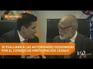 Скачать видео: CPCCS-T aprobó reglamento de evaluación a autoridades - Teleamazonas