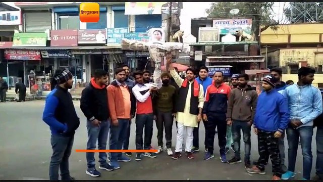 विहिप कार्यकर्ताओं ने फूंका पश्चिम बंगाल की सीएम का पुतला