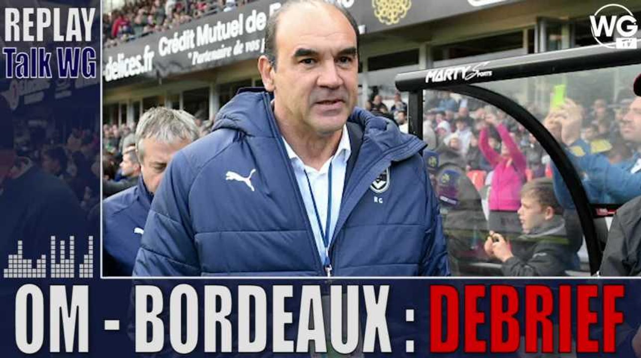 Réactions des supporters girondins après la défaite face à l'OM [Replay]