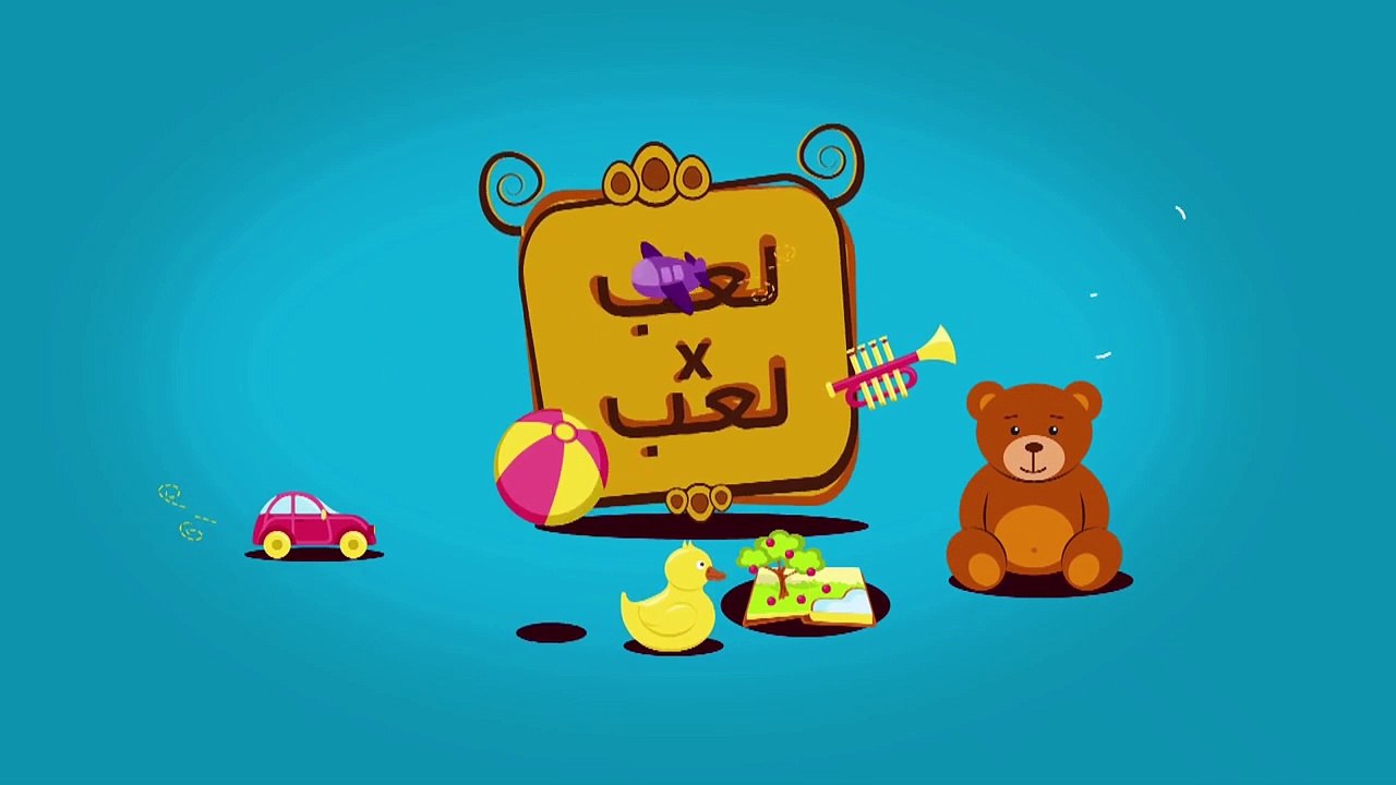 تجربة علمية : كيف تتكون السحب ؟