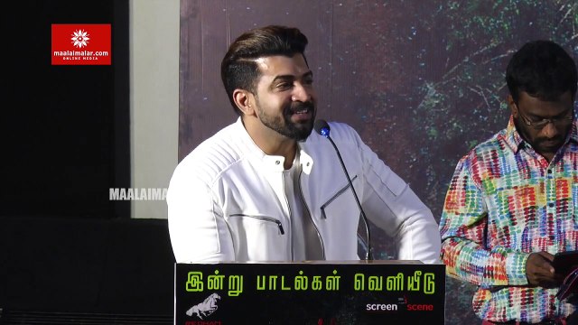 ஒரு முத்தத்தை கொடுத்துட்டு நான் படுற பாடு - Arun Vijay Speech | Thadam Audio Launch