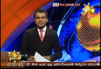 Hiru 7 O' Clock Sinhala News - 06th February 2019
