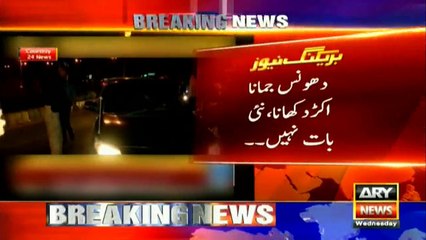 Video of past misconduct by Mustafa Rashidi goes viral