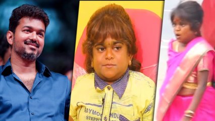 குட்டி சொர்ணாக்காவின் ஆசை- வீடியோ