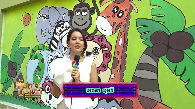 บ่วงสไบ : คืนนี้อึ้งทั้งบาง! เปิดกระท่อมเจอ กรีน นอนกับ ป่าน งานนี้ นิว รัวหมัดไม่ยั้ง