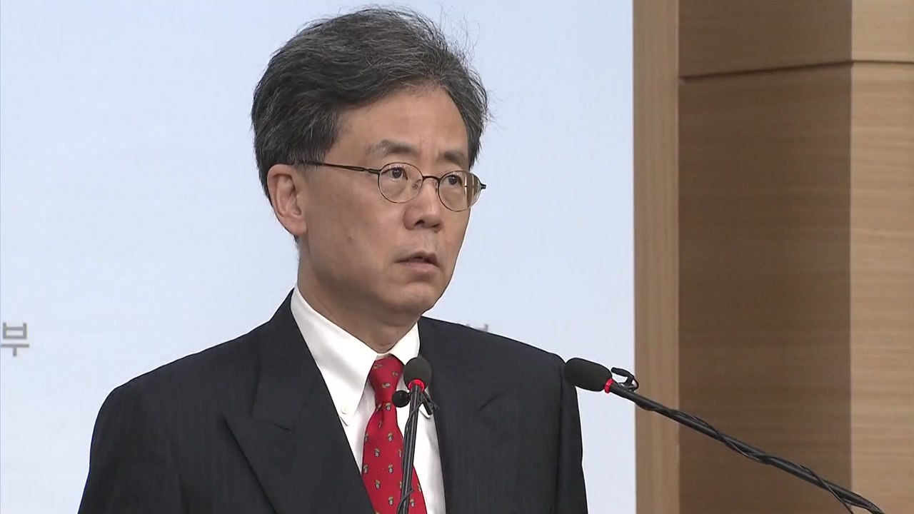 김현종 통상본부장, 美에 '자동차 관세' 면제 요청 / YTN