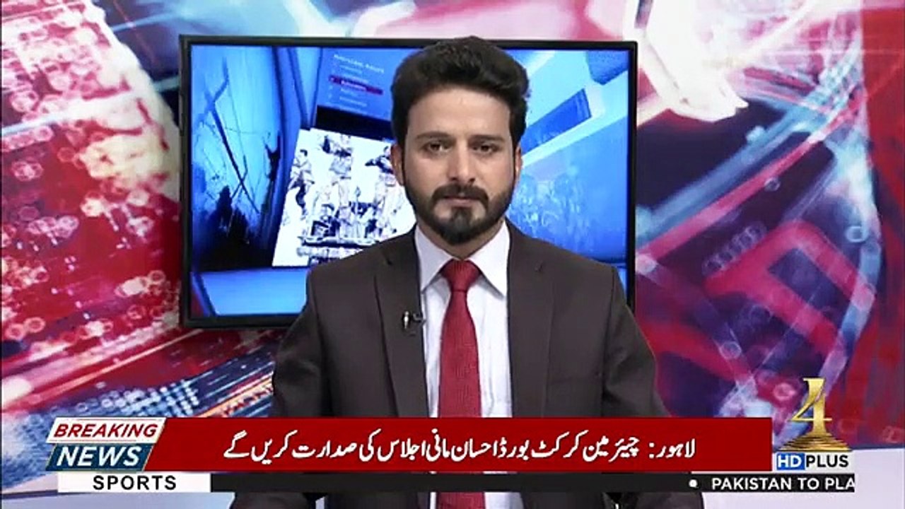 Ho Kya Raha Hai - 6th February 2019