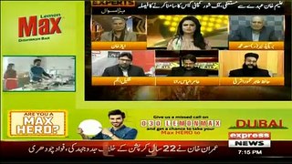 Express Experts - 6th February 2019
