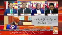 News Center – 6th February 2019