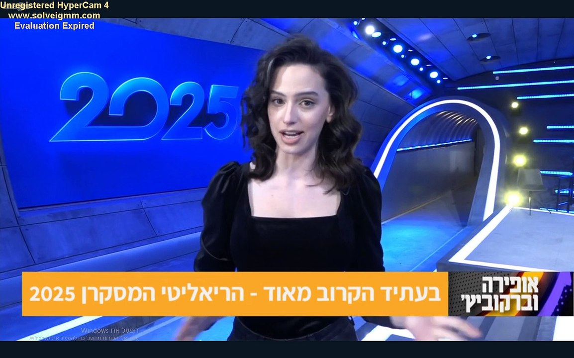מתוך אופירה וברקוביץ הראיון המלא עם קורין גדעון לקראת התוכנית החדשה 20 25